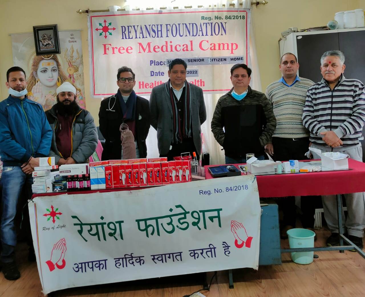 Free Medical Camp by Reyansh foundation